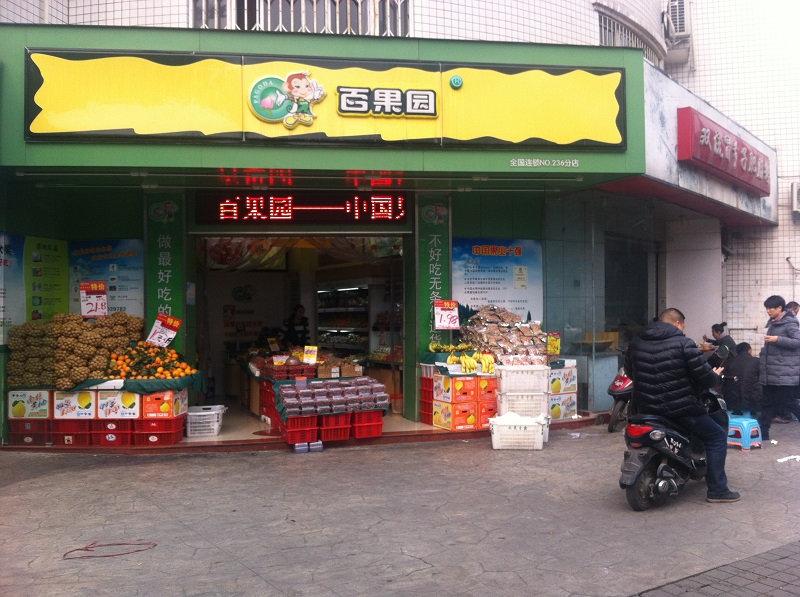 http://www.daabt.com/zhuanti/pic/2019-09/19/e1f6458d-9742-4095-92d7-0a14a2415521.jpg
