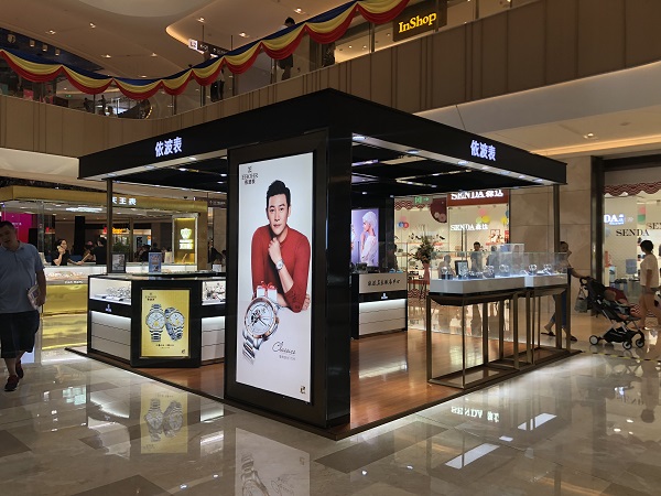 http://www.daabt.com/zhuanti/pic/2019-09/23/7fbb095f-0992-45c9-a377-0c546faee109.jpg